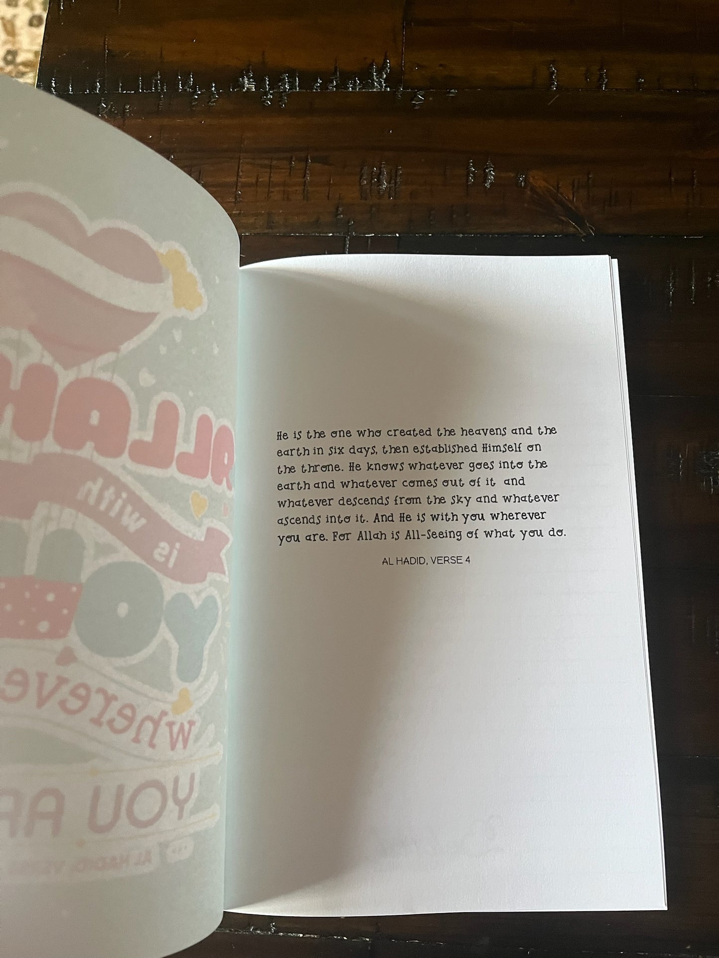 Muslim Inspirational Journal: Allah is With You Where Ever You Are (Lined)