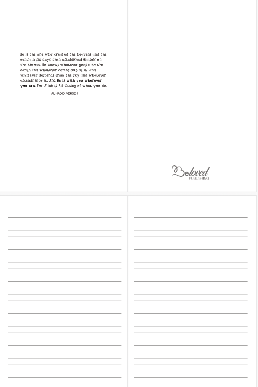 Muslim Inspirational Journal: Allah is With You Where Ever You Are (Lined)