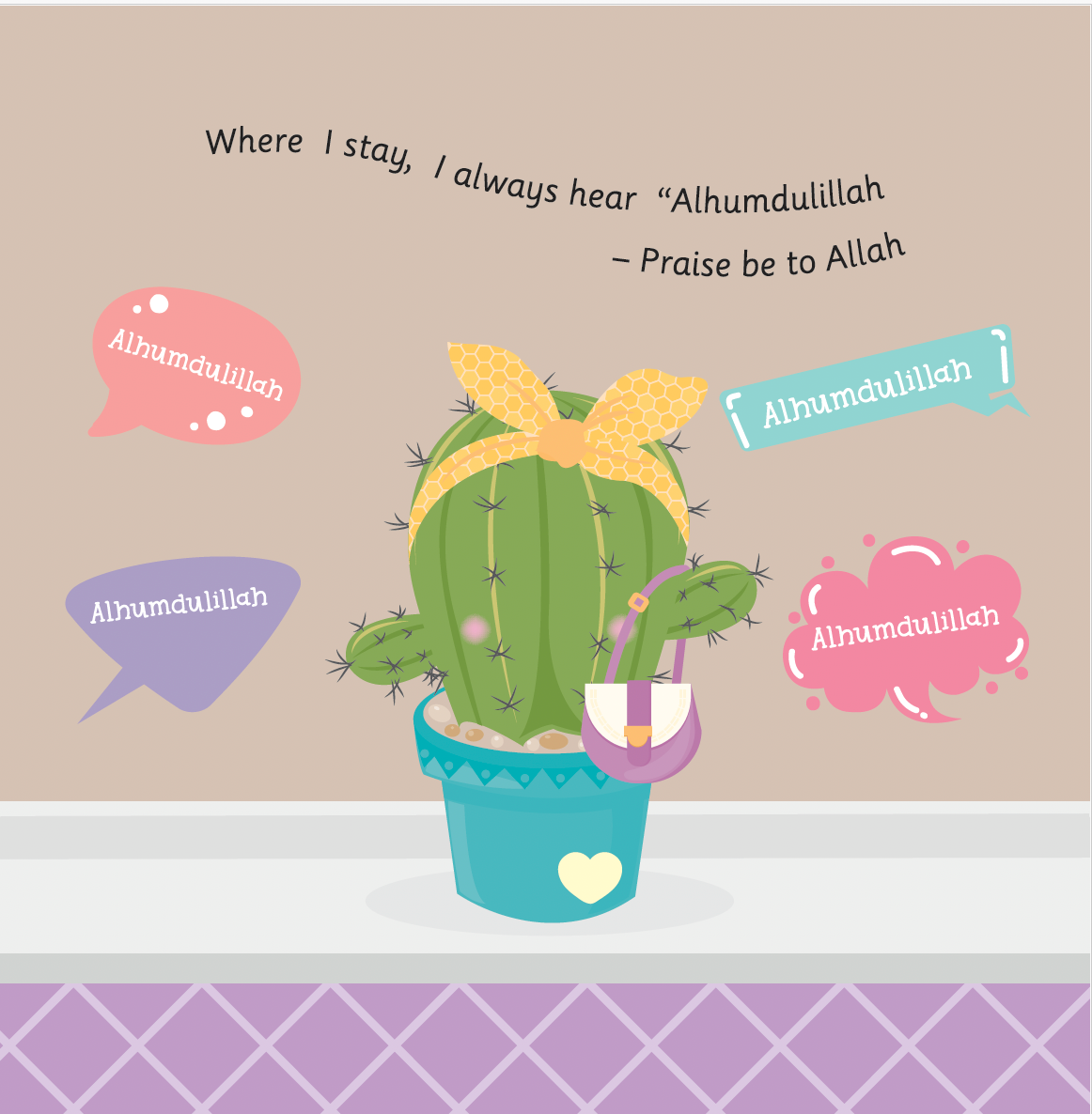 Zahra The Cactus: If They Can Say It, You Can Too! Illustrated by Farhana Faruq
